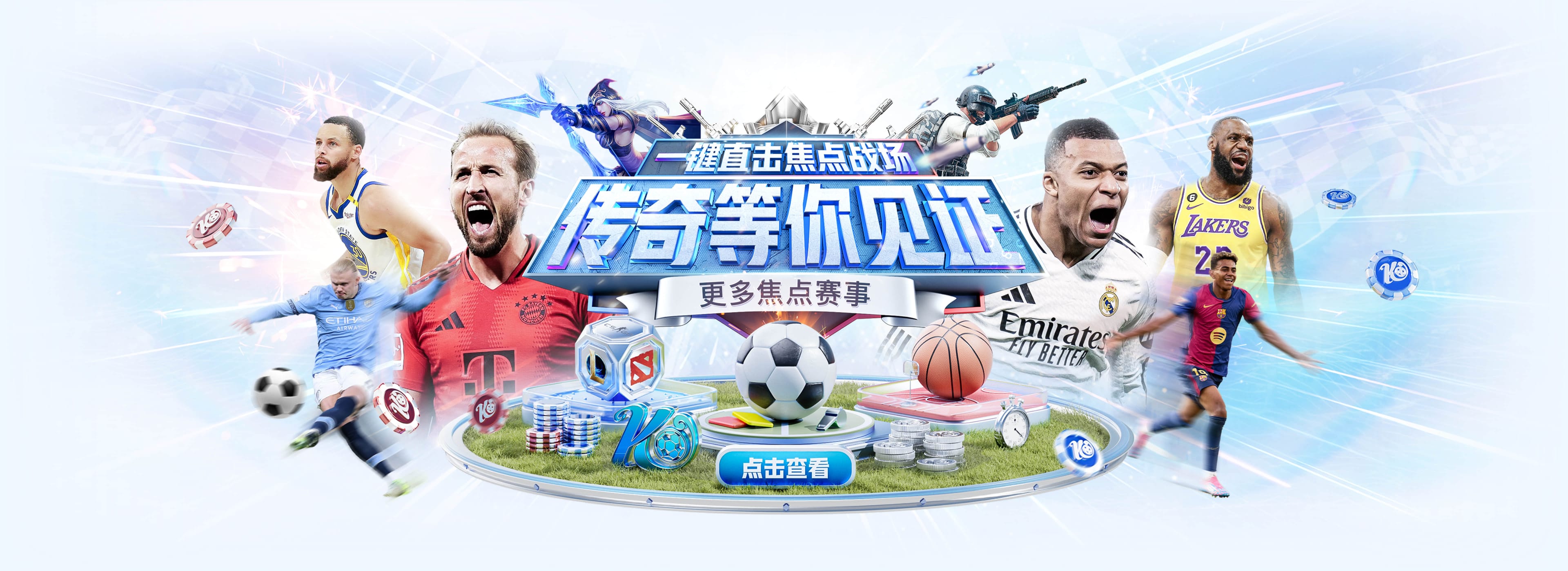 必一·运动(B-Sports)官方网站