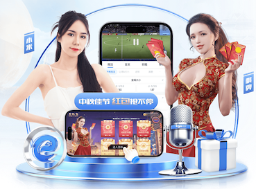 bsport体育必一中国网页版 潮州城市园林绿化工程预算