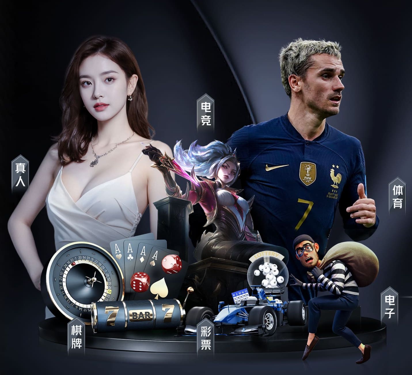 bsport体育必一中国网页版 蔡龙线绿化工程项目部