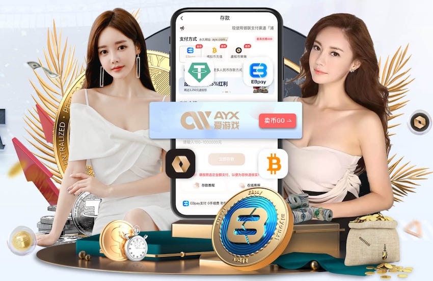 Bsports必一手机版入口 别墅70平米下沉式园林景观设计