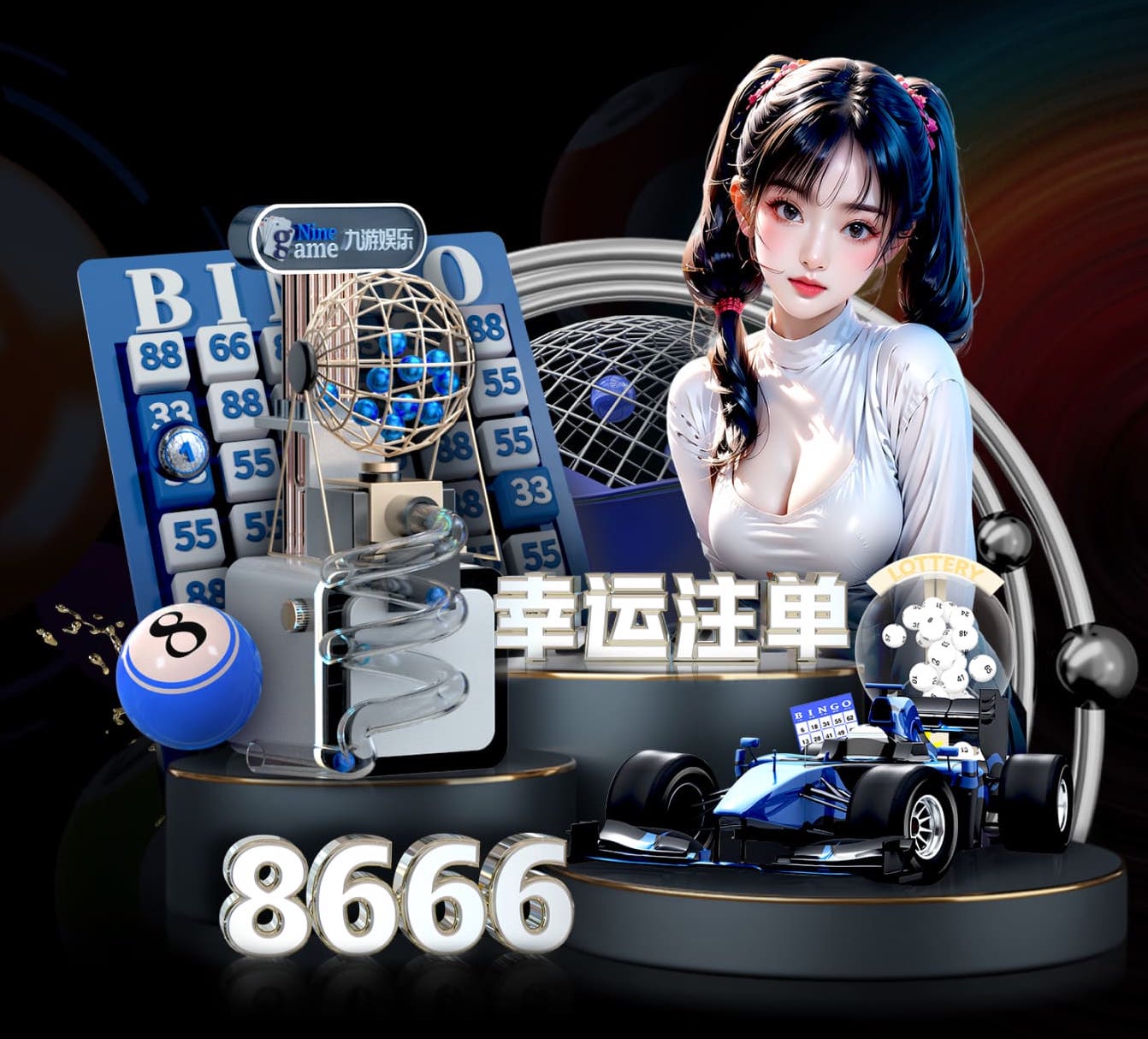 开云体育 家庭浴池园林景观设计